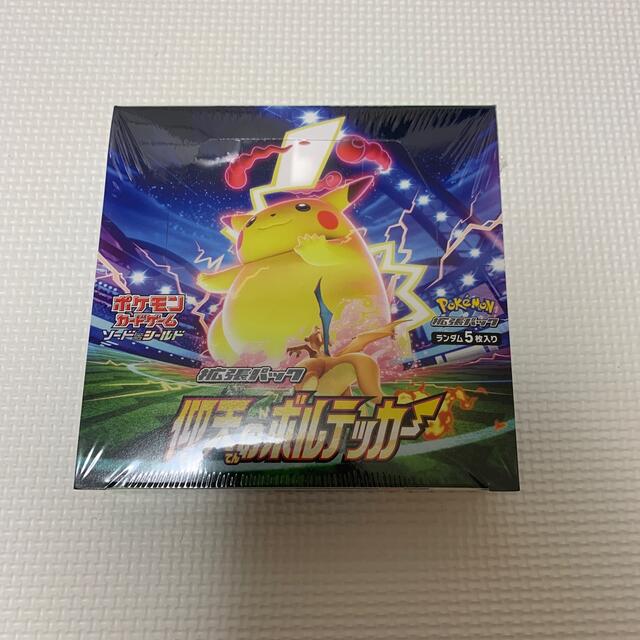 再入荷 ポケモン ポケモンカード 仰天のボルテッカー 1box Box デッキ パック Banaman Co Uk