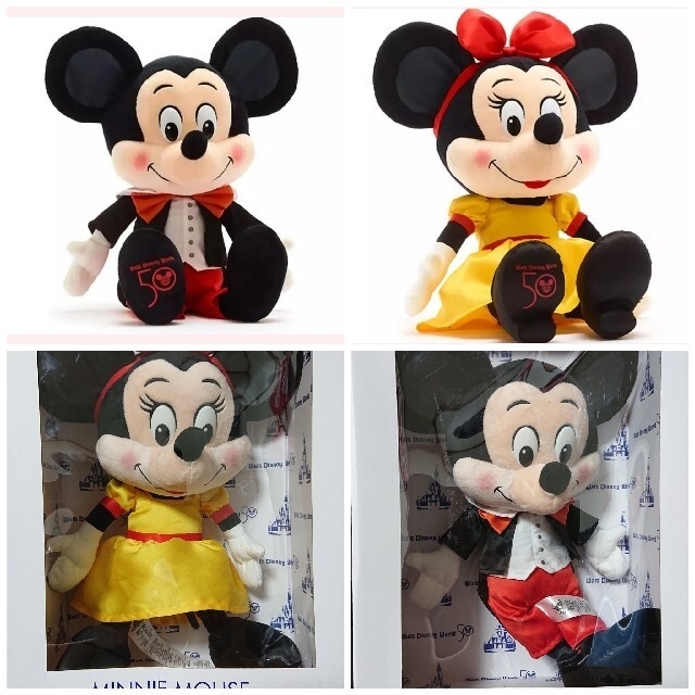 【限定発売】 WDW50周年記念 ぬい​​ぐるみセット