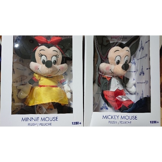 新品 WDW 50周年 ミッキー ミニー ぬいぐるみ セット