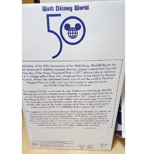 Disney - wdw 50周年記念 ミッキー&ミニーぬいぐるみセット エコバッグ