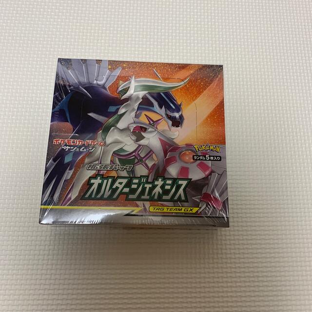 ポケモン - ポケモンカード オルタージェネシス 1BOXの通販 by ...