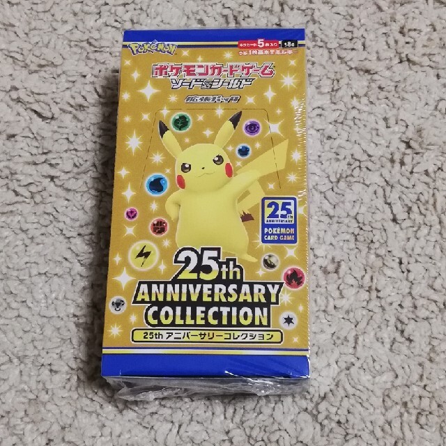 ポケモンカード 25th Anniversary 1box シュリンクあり