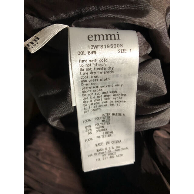 emmi atelier(エミアトリエ)の【mirim♡様専用】Emmi セットアップ レディースのレディース その他(セット/コーデ)の商品写真