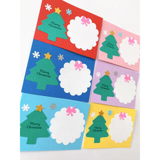 『再販6』【人気新作】クリスマスカード　１０枚(型紙/パターン)