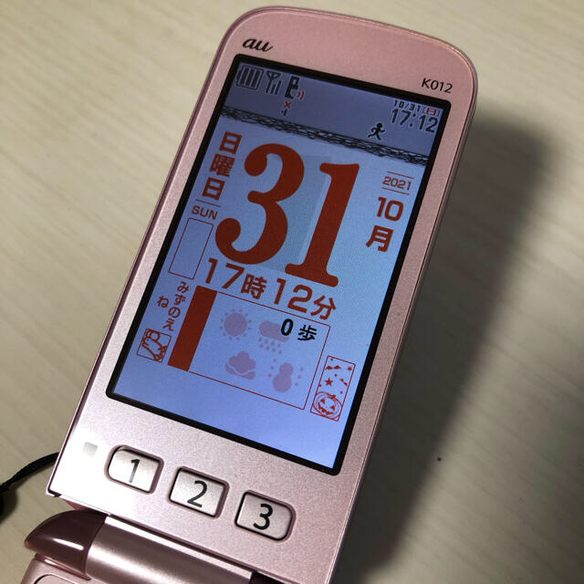京セラ(キョウセラ)の京セラ au ガラケー k012 ピンク 充電器付 簡単ケータイ スマホ/家電/カメラのスマートフォン/携帯電話(携帯電話本体)の商品写真