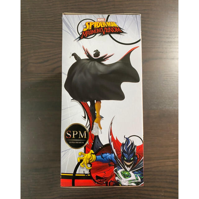 MARVEL UNIVERSE VARIANT PLAY ARTS改 ドクター・ストレンジ 塗装済み
