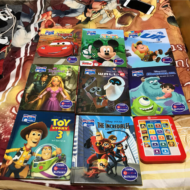 Disney(ディズニー)のReader pixar ディズニーピクサー　日本語 エンタメ/ホビーの本(絵本/児童書)の商品写真