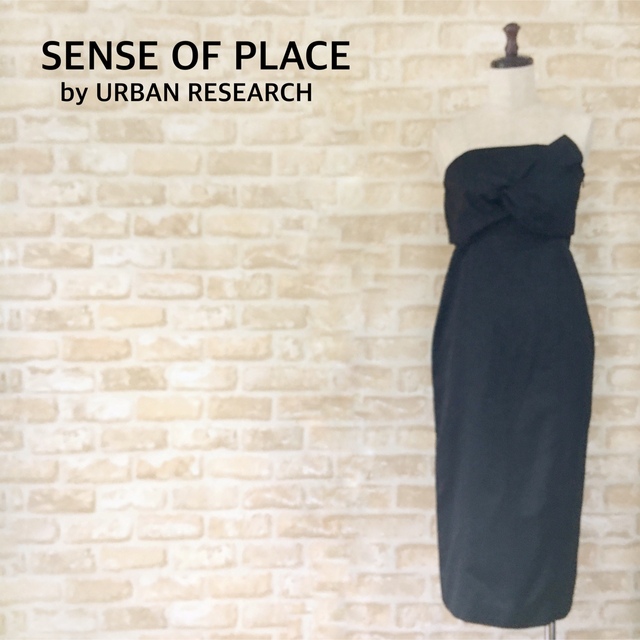 SENSE OF PLACE by URBAN RESEARCH(センスオブプレイスバイアーバンリサーチ)の11⭐️【SENSE OF PLACE】リボンビスチェワンピース 黒 おしゃれ レディースのワンピース(ロングワンピース/マキシワンピース)の商品写真