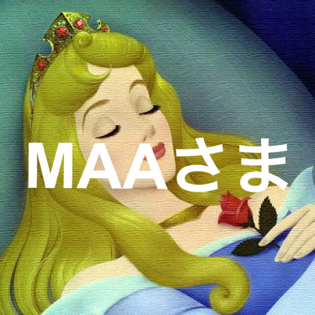 MAAさま