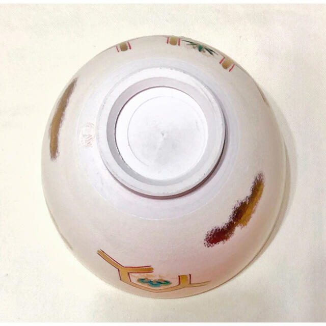 食器和食器　陶芸　中村陶彩　色絵松竹梅茶碗