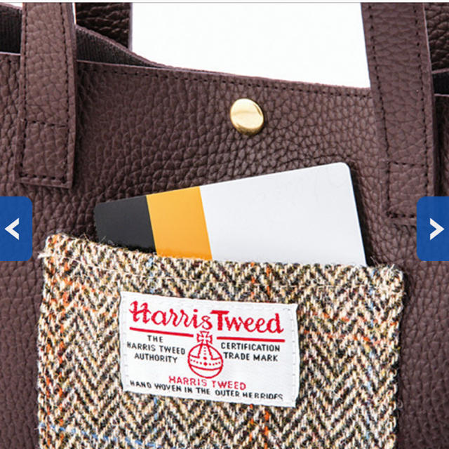 Harris Tweed(ハリスツイード)のビームス ライツ特製 両A面 ハリスツイード ショルダーストラップ付きトート レディースのバッグ(トートバッグ)の商品写真