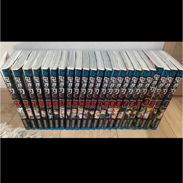 鬼滅の刃 漫画 全巻セット(1〜23巻) 鬼滅の刃 漫画 全巻セット(1〜23巻)