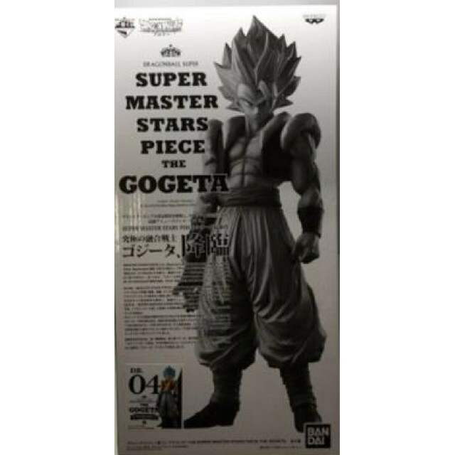 フィギュア一番くじ SMSP ドラゴンボール超 超サイヤ人ゴッドブルー ゴジータ  D