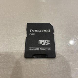 Pest Marquee vigtigste Transcend - microSD アダプターの通販 by Qu☆'s shop｜トランセンドならラクマ
