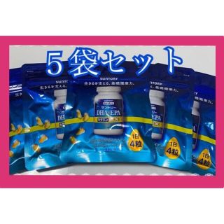 サントリー(サントリー)の送料無料 サントリー DHA&EPA セサミン EX 120粒×５袋(ビタミン)