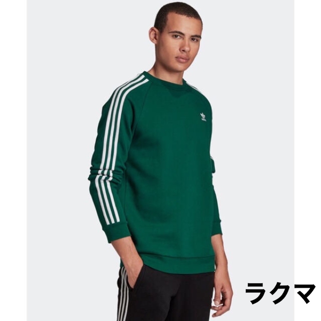 完売！新品 M アディダス オリジナルス クルーネックスウェット adidas