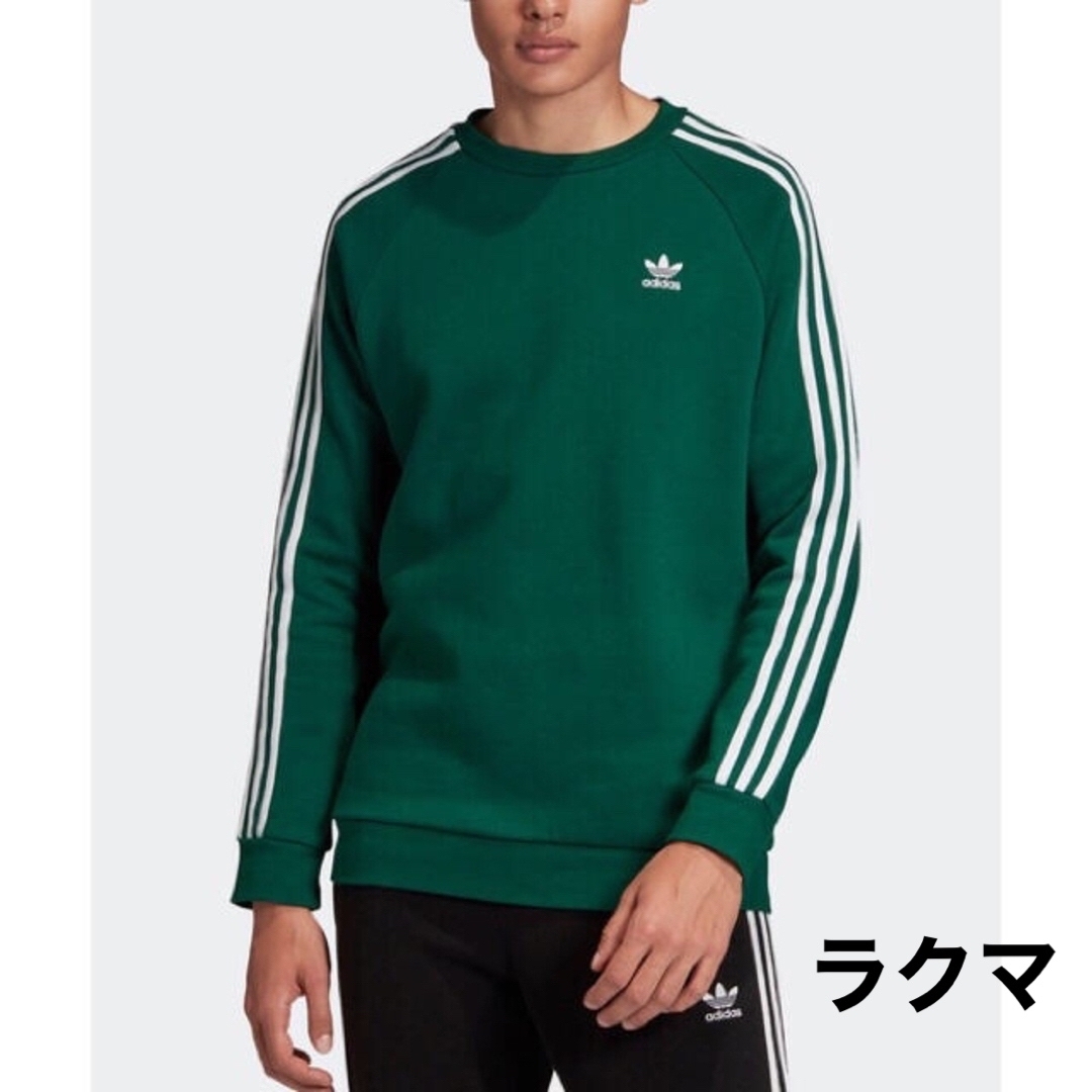 完売！新品 M アディダス オリジナルス クルーネックスウェット adidas