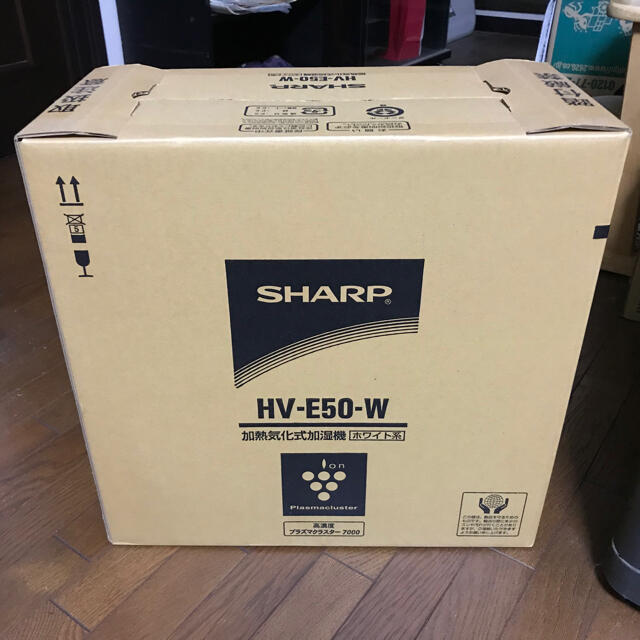 SHARP シャープ ハイブリッド式加湿機 HV-E50