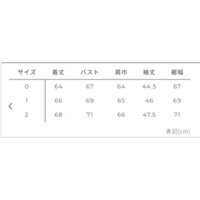 あす楽対応 チェック ブルゾン アーミラリ Armillary シャツ ブラウス 七分 長袖 Stintl Com Pk