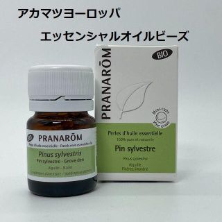 プラナロム(PRANAROM)のプラナロム アカマツヨーロッパ エッセンシャルオイルビーズ　60粒入り(エッセンシャルオイル（精油）)