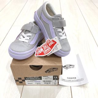 ヴァンズ(VANS)の新品未使用♡VANS♡オールドスクール♡15cm♡V36CJ(スニーカー)