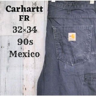 カーハート(carhartt)の90s カーハート FR ペインターパンツ ネイビーW32L34コットンメキシコ(ペインターパンツ)