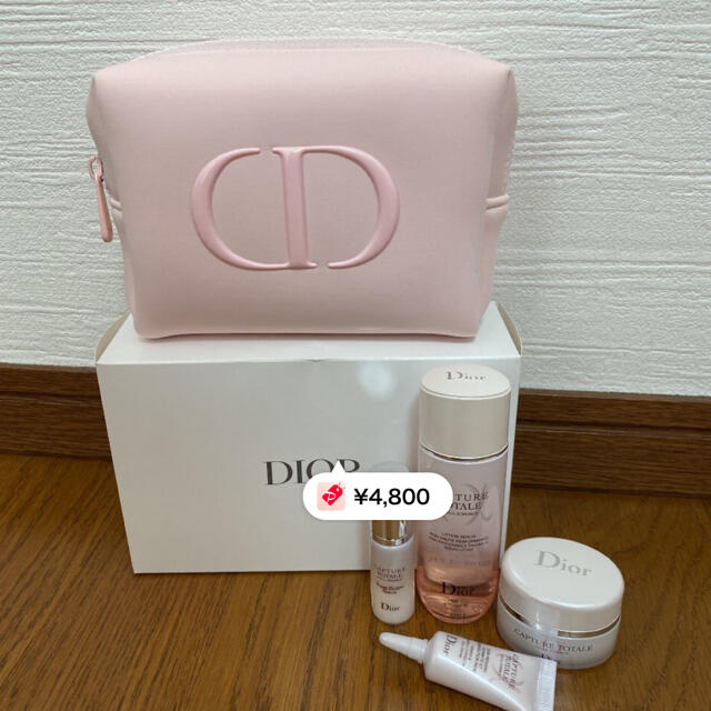 Dior カプチュールトータルセル　ピンクポーチセット