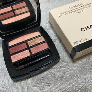 シャネル(CHANEL)の売り切れました　シャネル レベージュ パレット ルガール テンダー(アイシャドウ)