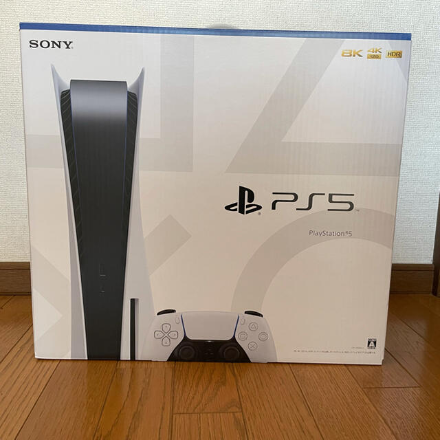 PlayStation5 本体【未使用品】