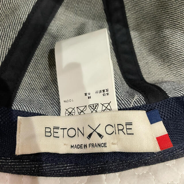 即納お得 BEAMS - BETONCIRE ベトンシレ フィッシャーマンキャンプの通販 by MMK's shop|ビームスならラクマ 安い定番