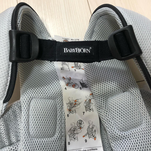 BABYBJORN(ベビービョルン)の☆美品☆ ベビービョルン 抱っこ紐 ベビーキャリアONE+Airメッシュシルバー キッズ/ベビー/マタニティの外出/移動用品(抱っこひも/おんぶひも)の商品写真