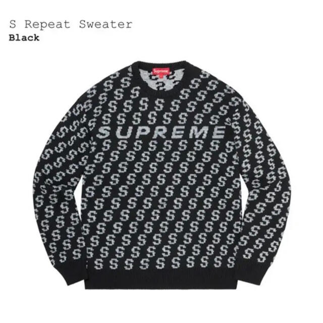 Supreme S Repeat Sweater \