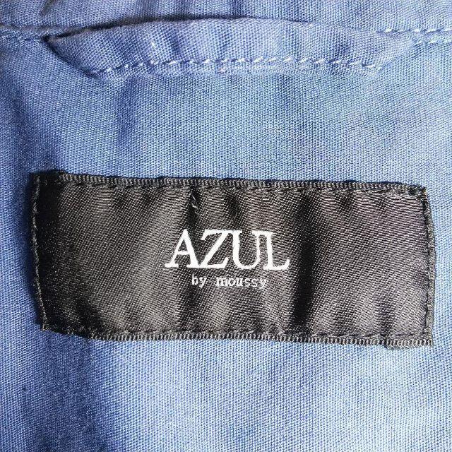 AZUL by moussy(アズールバイマウジー)のアズールバイマウジー AZUL by moussy 長袖シャツ S 青色 メンズのトップス(シャツ)の商品写真