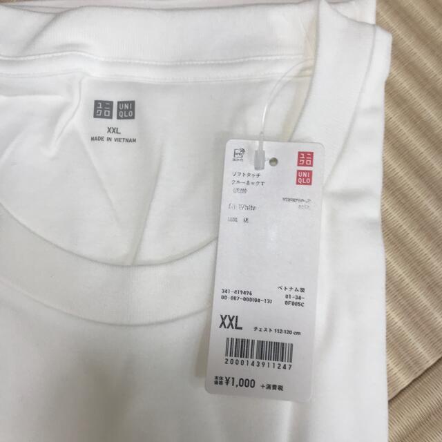 UNIQLO(ユニクロ)のユニクロ　ソフトタッチクルーネックT 長袖 メンズのトップス(Tシャツ/カットソー(七分/長袖))の商品写真