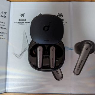 ﾀｲﾑｾｰﾙ!!Anker Liberty Air2 Pro 左イヤホンのみ不良(ヘッドフォン/イヤフォン)