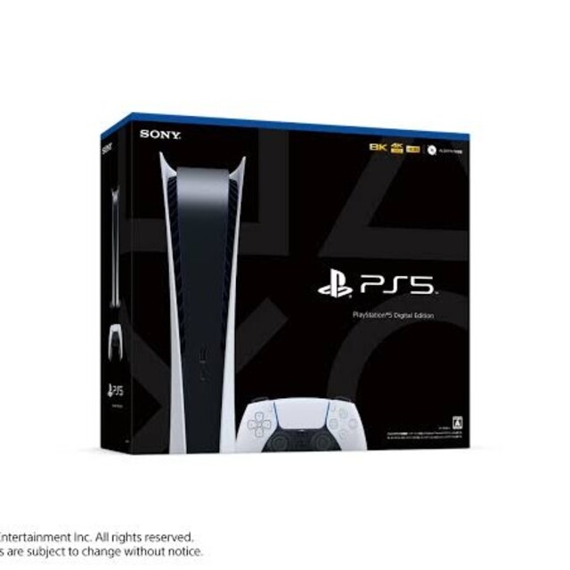 PS5 デジタルエディション