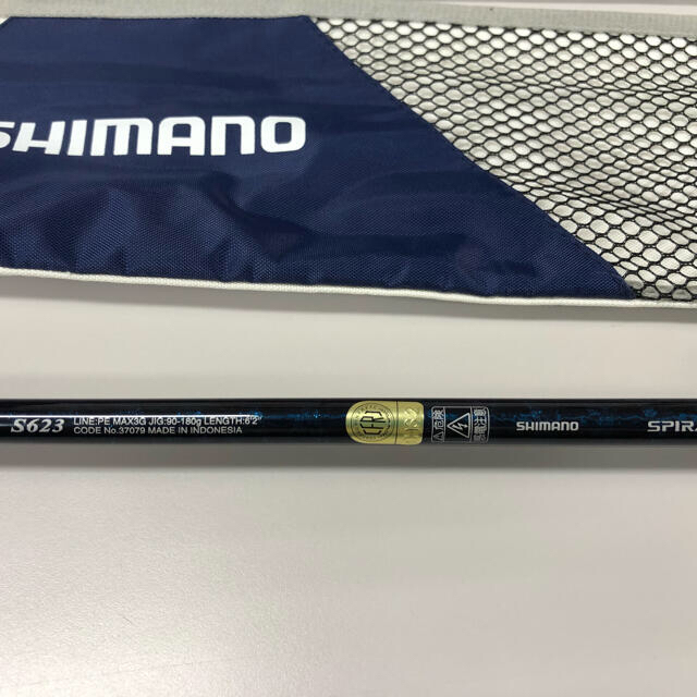 SHIMANO(シマノ)のSean K様専用　シマノ　ロッド　4本　ケース付き スポーツ/アウトドアのフィッシング(ロッド)の商品写真