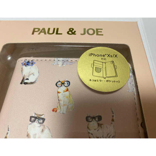 PAUL & JOE(ポールアンドジョー)の☆新品未使用PAUL & JOE ポール&ジョーiPhone X・Xsケース☆ スマホ/家電/カメラのスマホアクセサリー(iPhoneケース)の商品写真