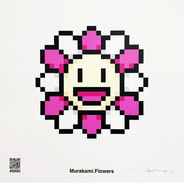 村上隆 版画 Murakami.Flower #0000 シルクスクリーン美術品/アンティーク