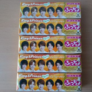 ユーハミカクトウ(UHA味覚糖)のキンプリ　ぷっちょメロン味(菓子/デザート)
