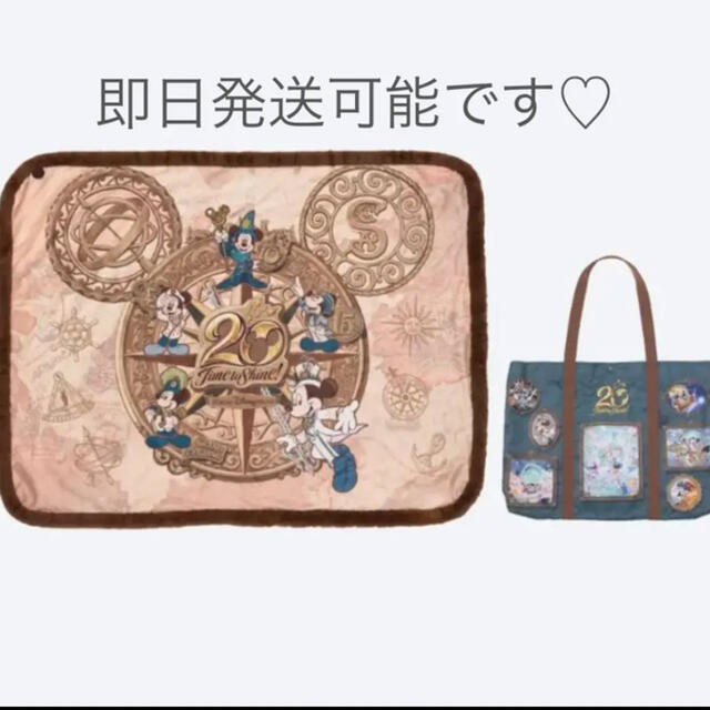 Disney 東京ディズニーシー ブランケット 周年の通販 By ディズニーならラクマ Disney 東京ディズニーシー ブランケット 周年の通販 By ディズニーならラクマ