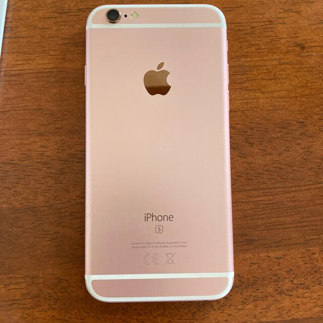 Apple iPhone 6s  32G