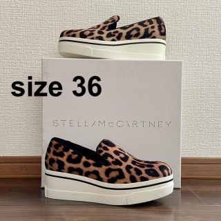 ステラマッカートニー(Stella McCartney)のステラマッカートニー stella mccartney レオパードスニーカー(スニーカー)