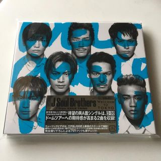 トゥエンティーフォーカラッツ(24karats)の三代目J Soul Brothers  CD＋DVD(その他)