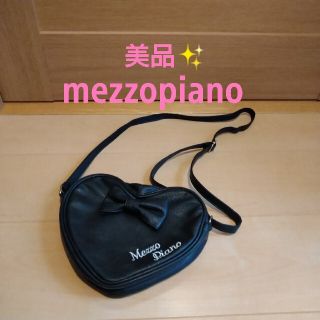 メゾピアノ(mezzo piano)の美品✨メゾピアノ・黒　ポシェット　ハート　ショルダーバック(ポシェット)