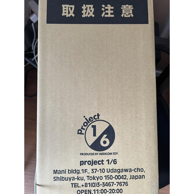格安限定SALE MEDICOM TOY - BE@RBRICK Flying Balloons Girl 100%&400%の通販 by REI666's shop|メディコムトイならラクマ 正規店得価