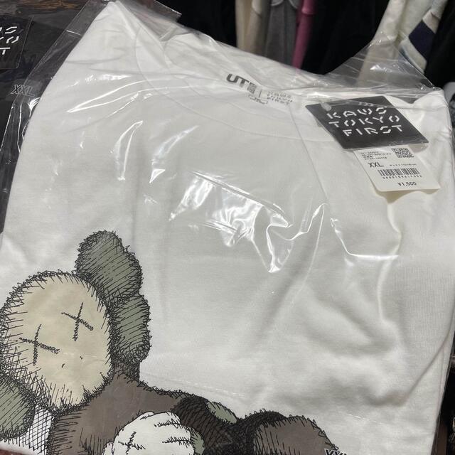 サイズ3XL カウズ Tシャツ 4枚セット | www.innoveering.net