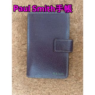 ポールスミス(Paul Smith)のPaul  Smith手帳(その他)