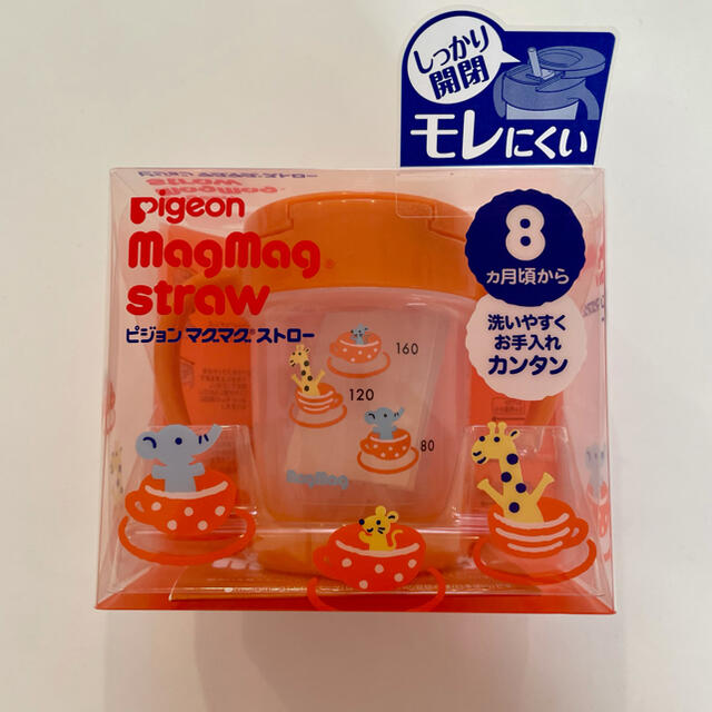 Pigeon(ピジョン)のピジョン　マグマグストロー キッズ/ベビー/マタニティの授乳/お食事用品(マグカップ)の商品写真