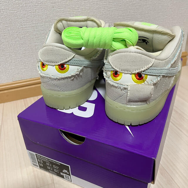 26.5 Nike SB DUNK LOW Mummy ダンクロー マミー